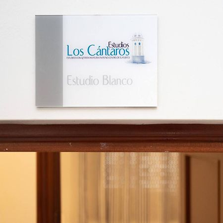 Apartamentos Los Cantaros El Puerto de Santa María Extérieur photo