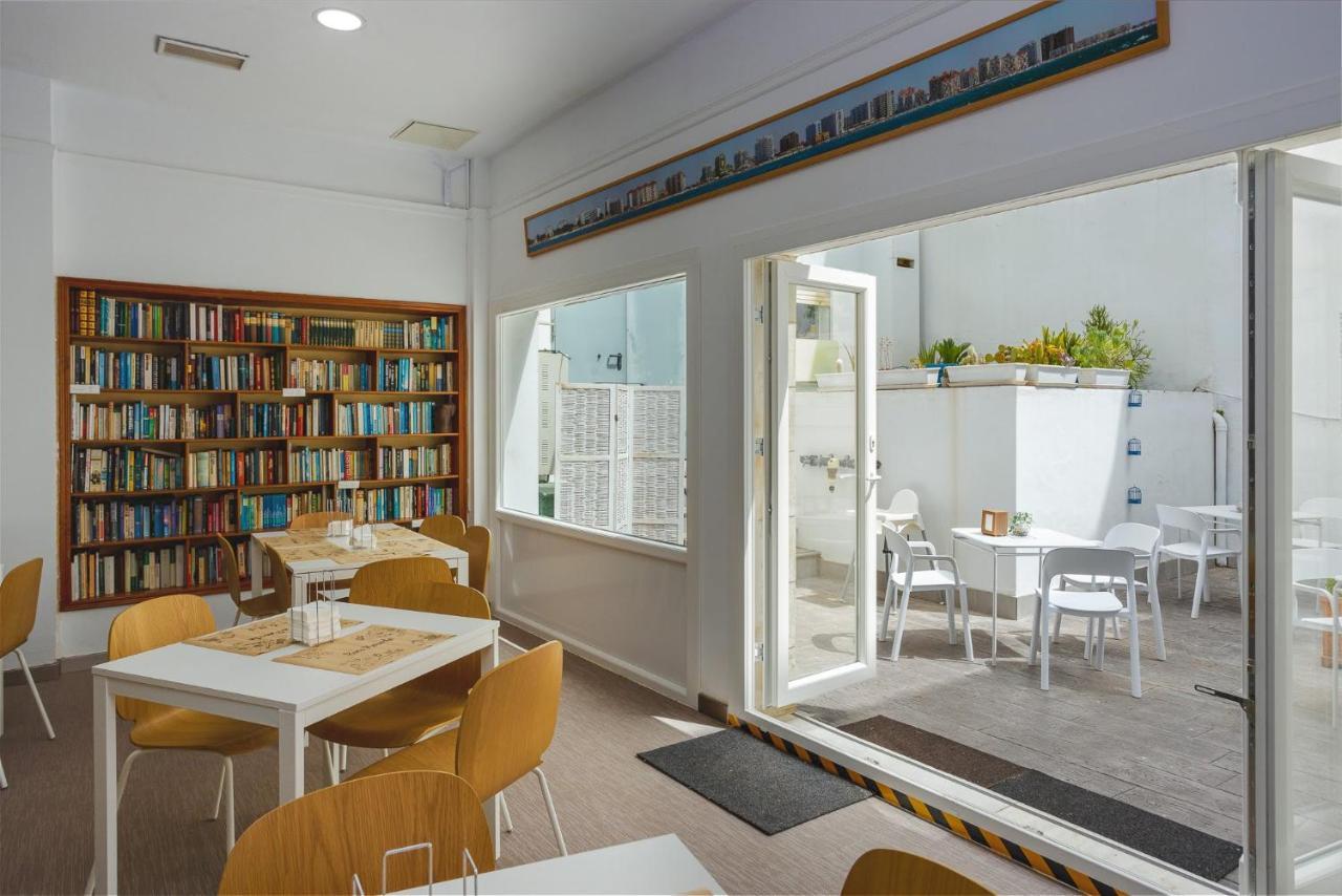 Apartamentos Los Cantaros El Puerto de Santa María Extérieur photo